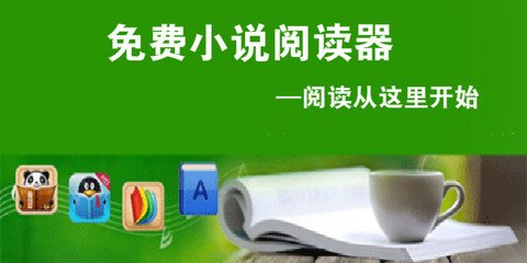 菲律宾大学办事处(大学相关知识分享)